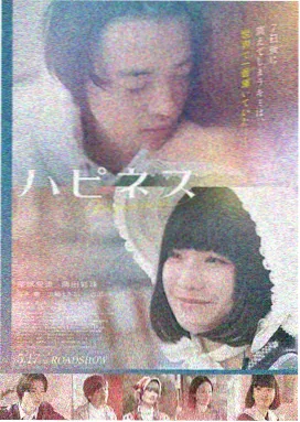 归途列车 免费高清电影在线观看