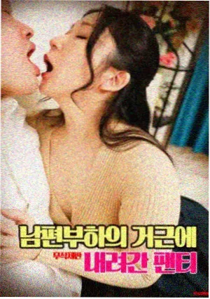 小成本电影宣发逆袭 影视资讯